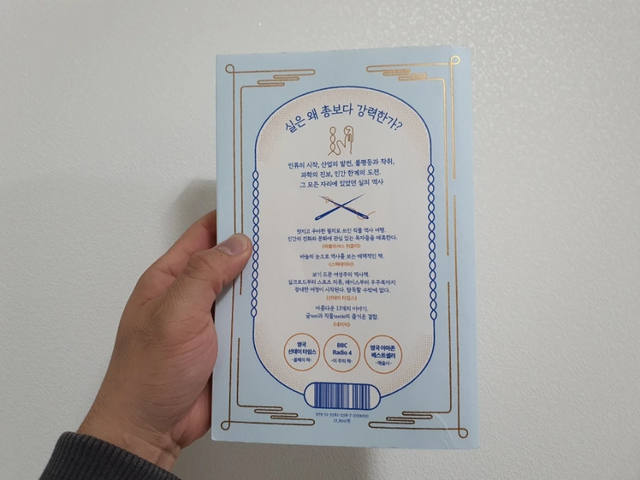 20211222%EF%BC%BF230809.jpg?type=w1