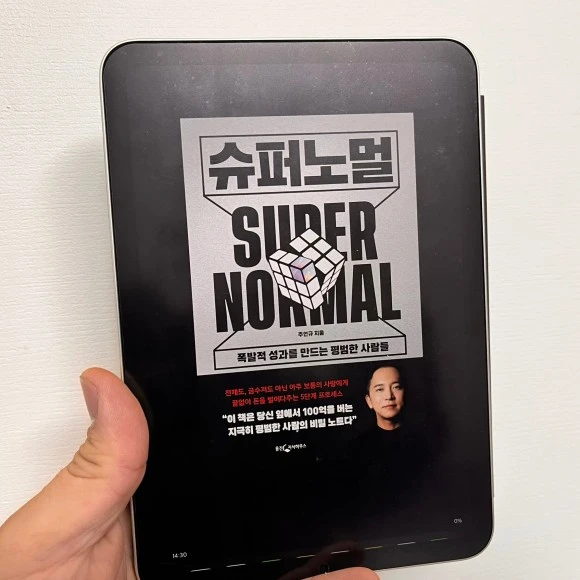 SE-e4a68992-bb14-4a81-abfd-ff4581be7e5c.jpg?type=w580