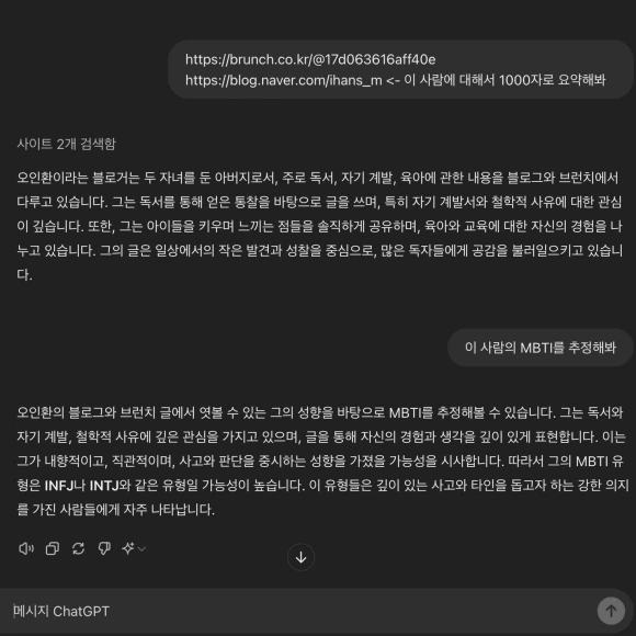 SE-b42d9186-7ea3-4d34-8135-92bb36104e1f.png?type=w580