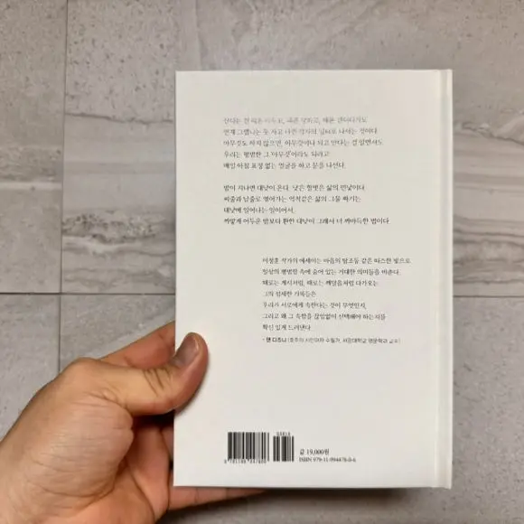 IMG%EF%BC%BF0151.jpg?type=w580