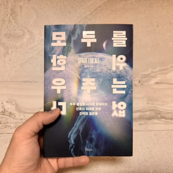 IMG%EF%BC%BF0358.jpg?type=w580