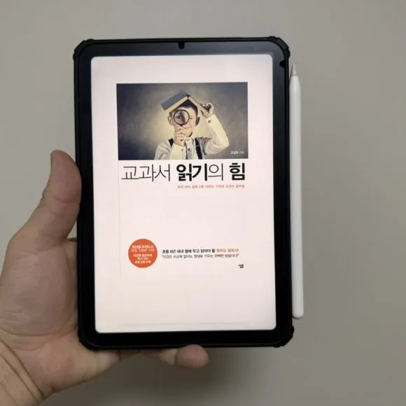 IMG_8275.jpg?type=w580