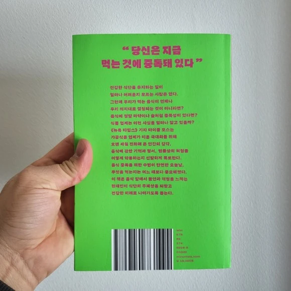 20230224%EF%BC%BF143505.jpg?type=w580