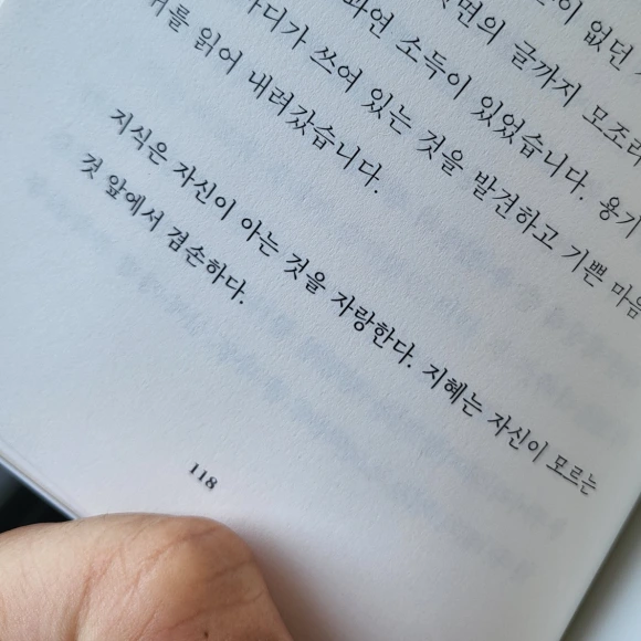 SE-3d8d3f08-81f3-4166-87cc-dfeb7acf22a2.png?type=w580