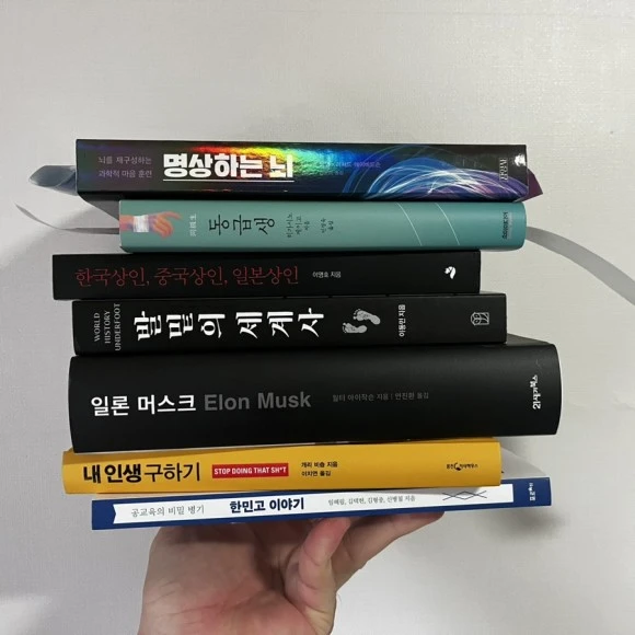 IMG_4380.jpg?type=w580