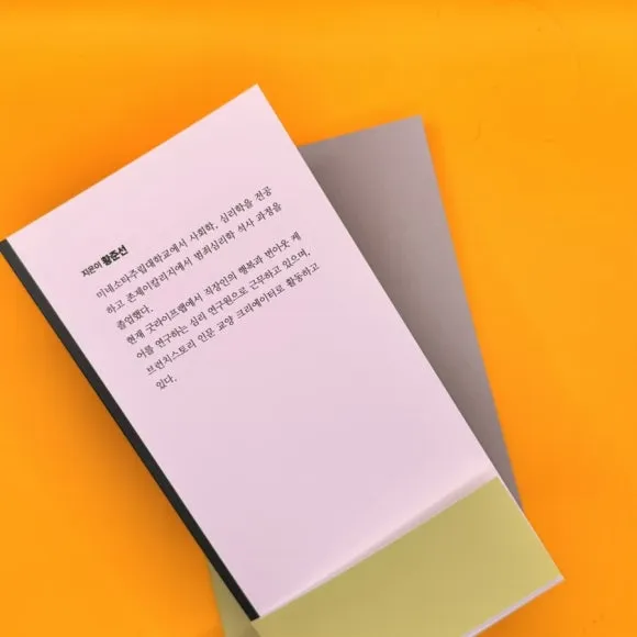 IMG%EF%BC%BF9468.jpg?type=w580