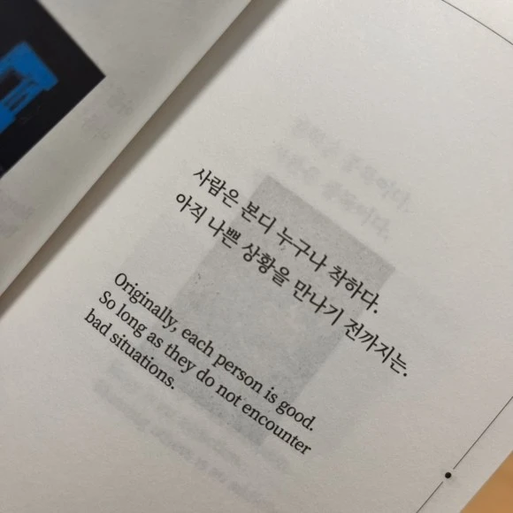 IMG_4938.jpg?type=w580