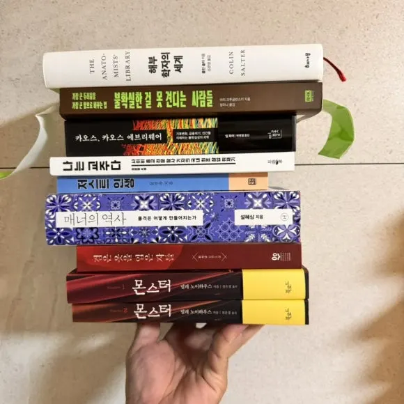 IMG_7243.jpg?type=w580