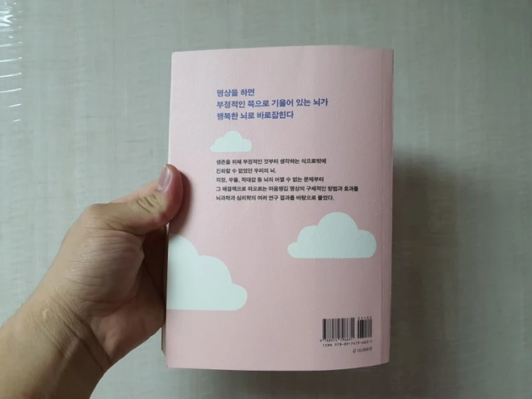 20210623%EF%BC%BF224252.jpg?type=w773