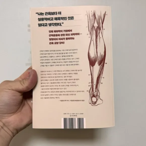 IMG_7608.jpg?type=w580