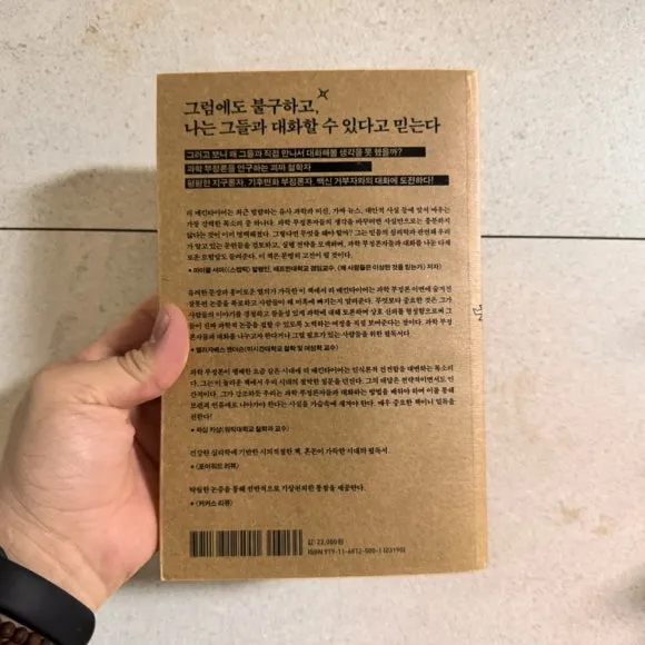 IMG_7619.jpg?type=w580