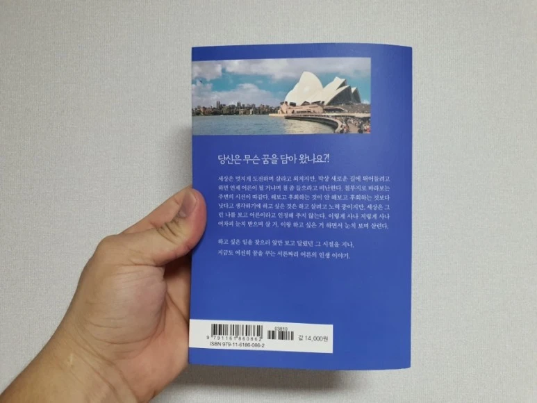 20210922%EF%BC%BF121949.jpg?type=w773