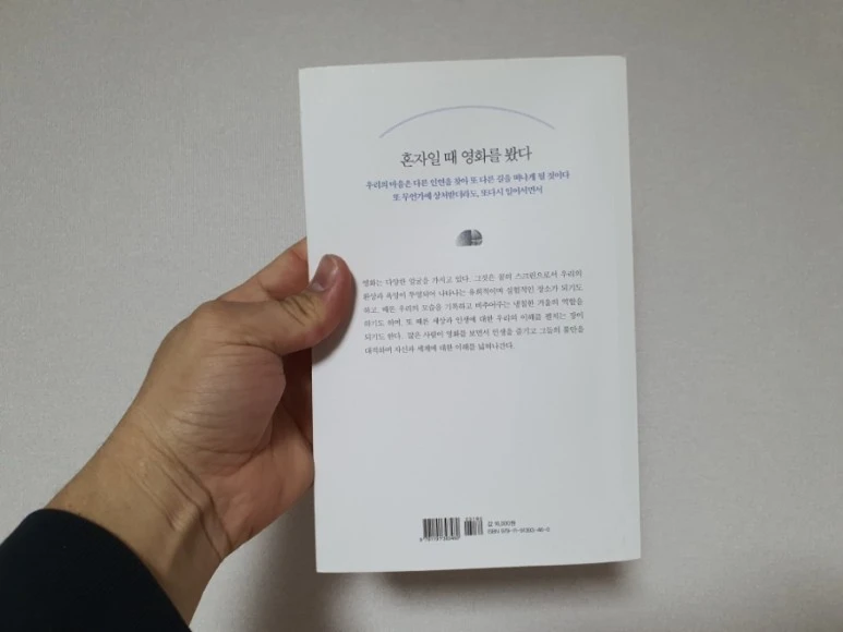 20211225%EF%BC%BF212745.jpg?type=w773