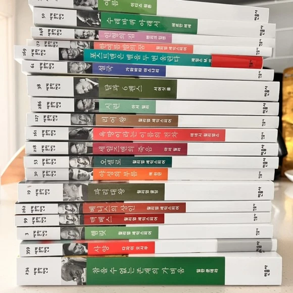 IMG_5724.jpg?type=w580