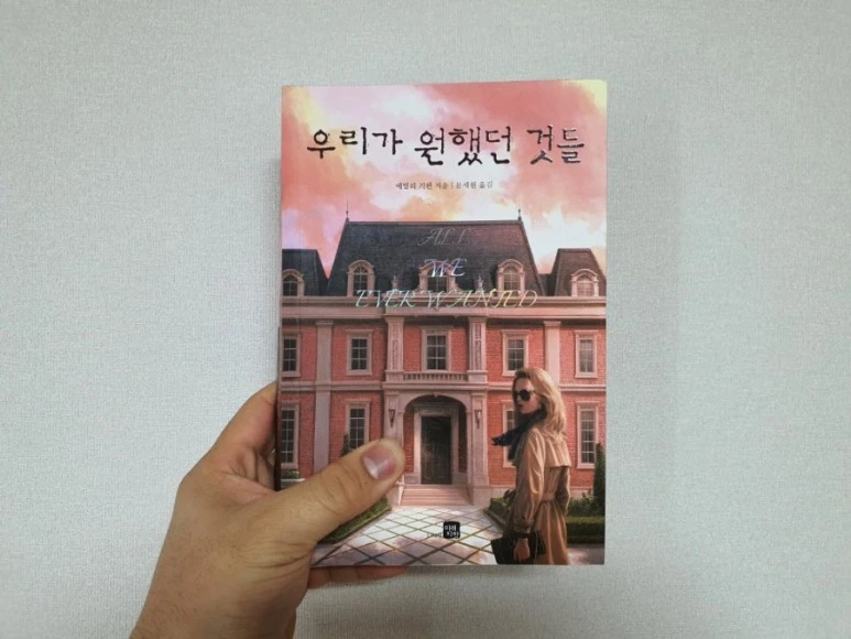 20210331%EF%BC%BF100813.jpg?type=w773