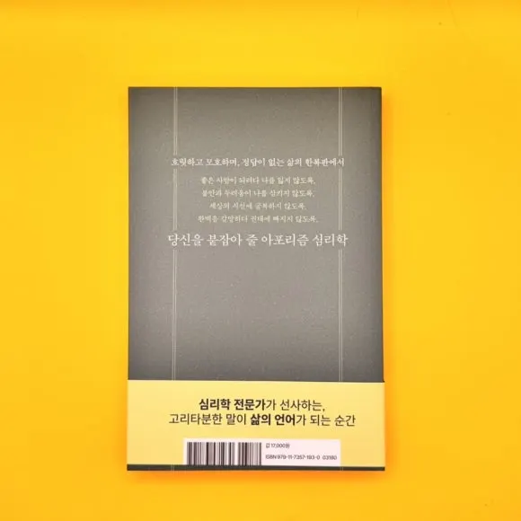 IMG%EF%BC%BF9469.jpg?type=w580