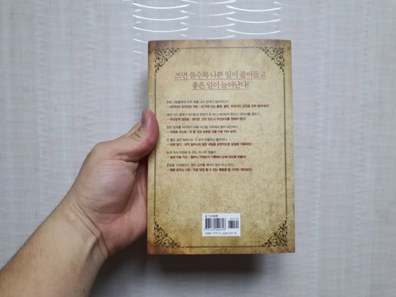 20210820%EF%BC%BF211636.jpg?type=w773