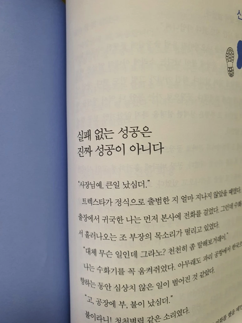 20200520_080553.jpg?type=w773