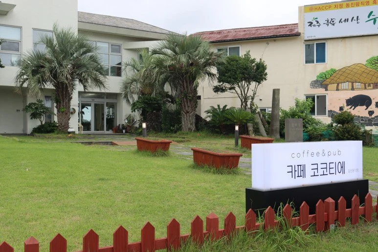 IMG_3054.JPG?type=w773