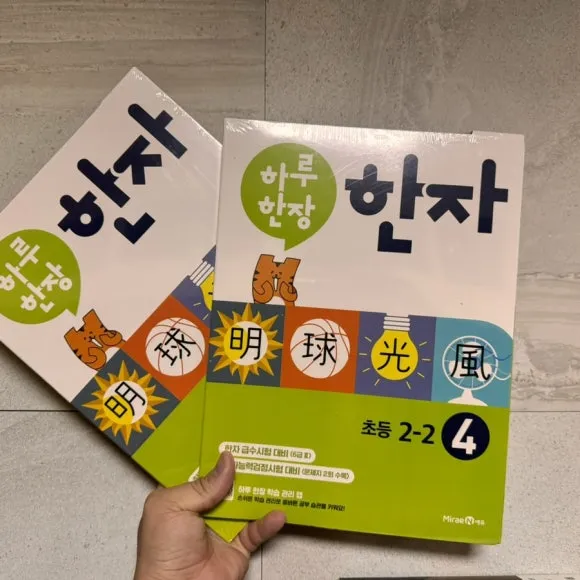 IMG_6850.jpg?type=w580