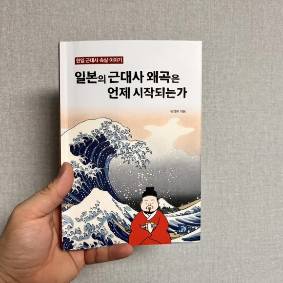 IMG_5232.jpg?type=w580