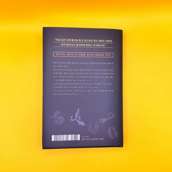 IMG%EF%BC%BF9303.jpg?type=w580