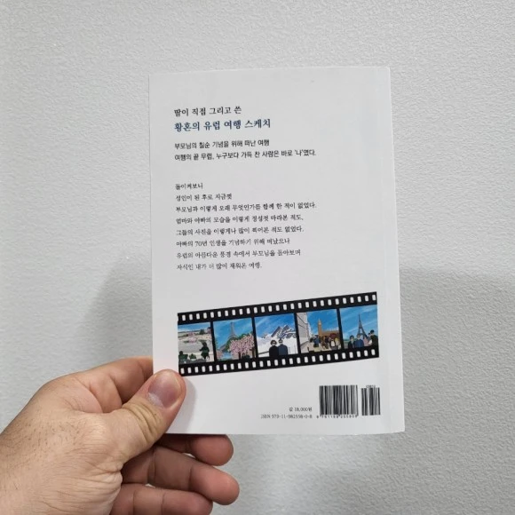 20230416%EF%BC%BF191858.jpg?type=w580