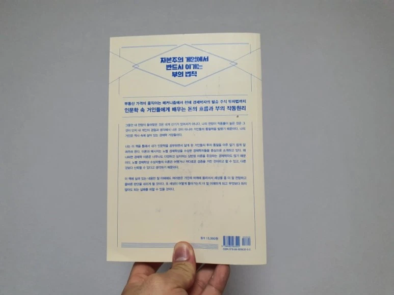 20210428%EF%BC%BF081906.jpg?type=w773