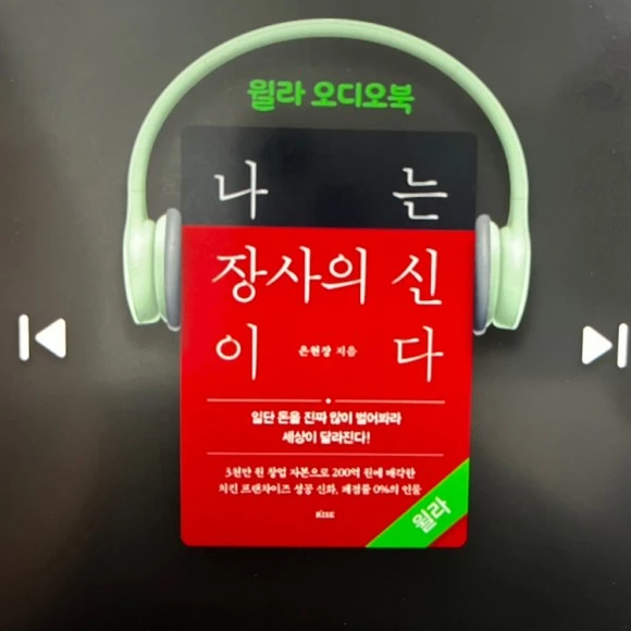 SE-1E0AA4C1-E487-44D3-93E0-8E39906B3391.jpg?type=w580