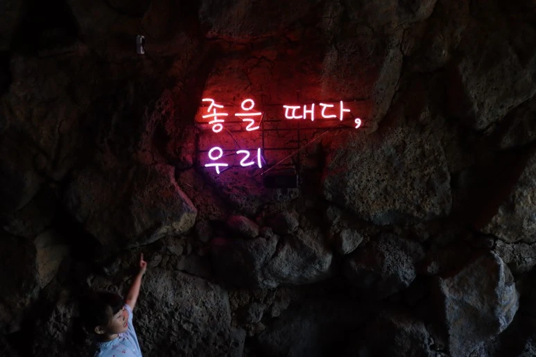 IMG_3632.JPG?type=w773