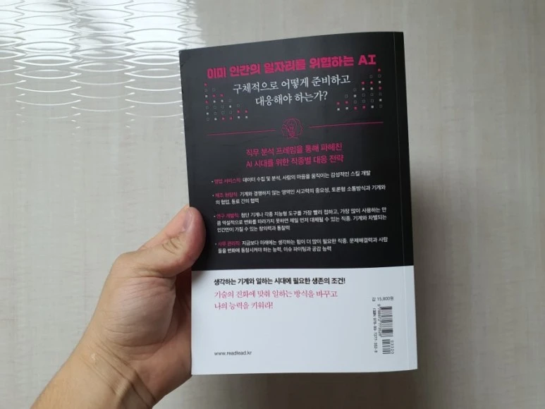 20210803%EF%BC%BF100934.jpg?type=w773