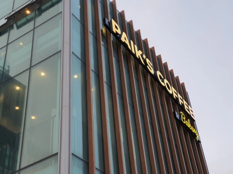 20210509%EF%BC%BF190724.jpg?type=w773