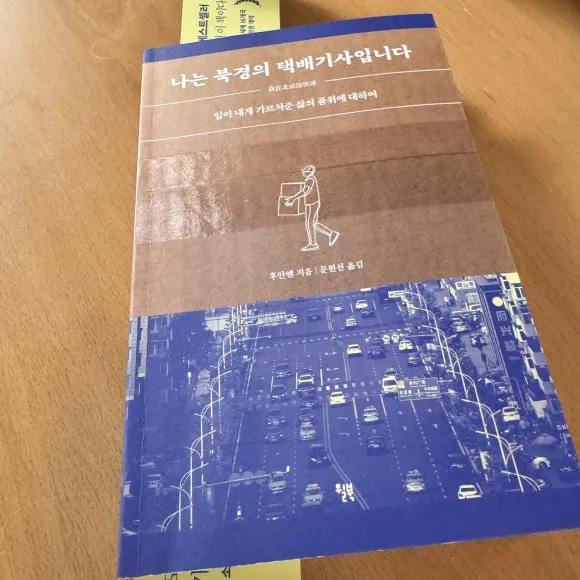 IMG_9851.jpeg?type=w580