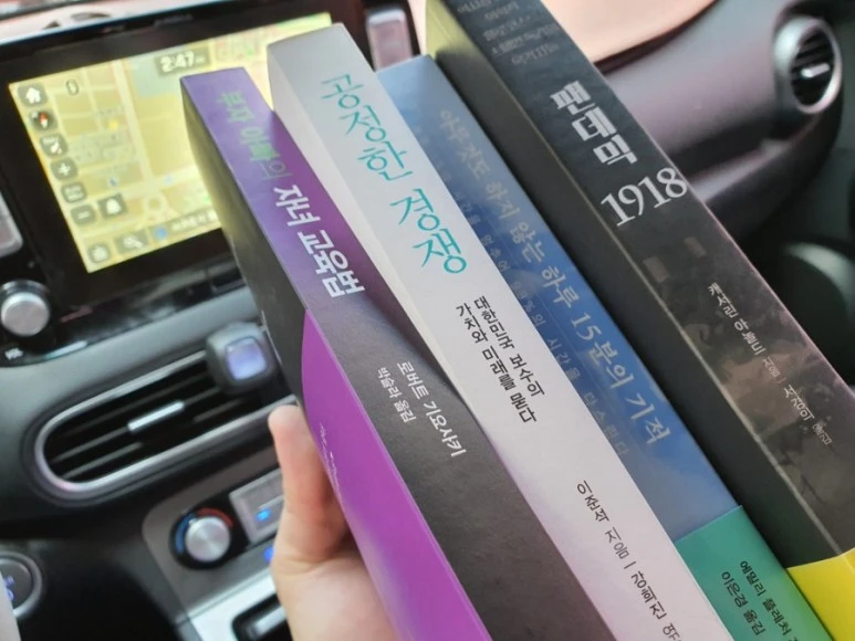 20210521%EF%BC%BF144720.jpg?type=w773