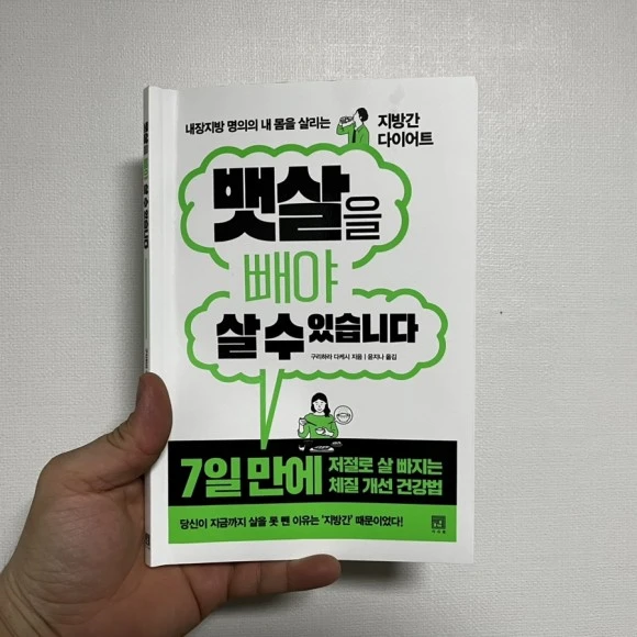 IMG_3839.jpg?type=w580