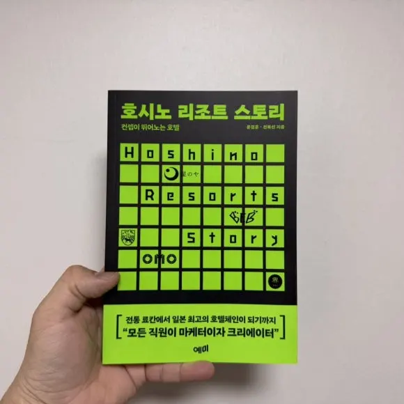 IMG_8232.jpg?type=w580