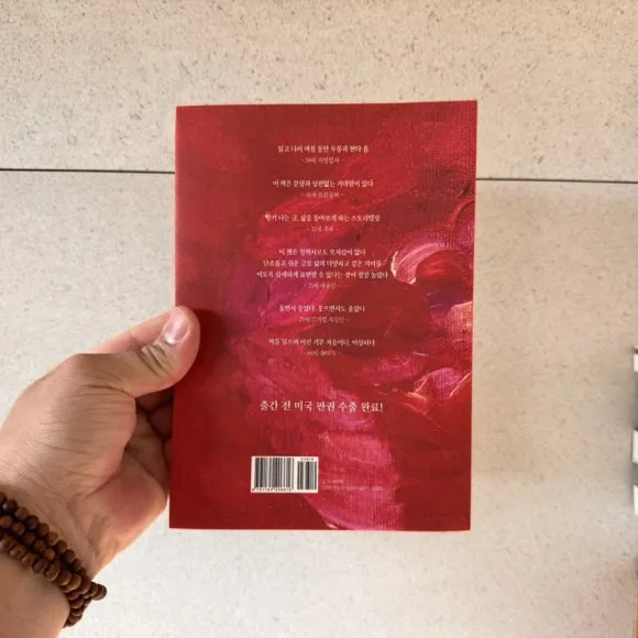 IMG_7087.jpg?type=w580