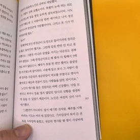 IMG%EF%BC%BF9751.jpg?type=w275