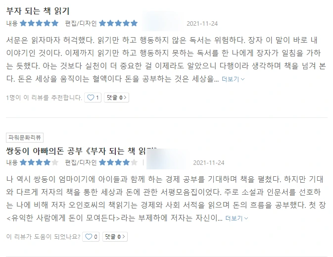 SE-7b615706-6ecd-438e-9bbb-4574d3bc5dcc.png?type=w773