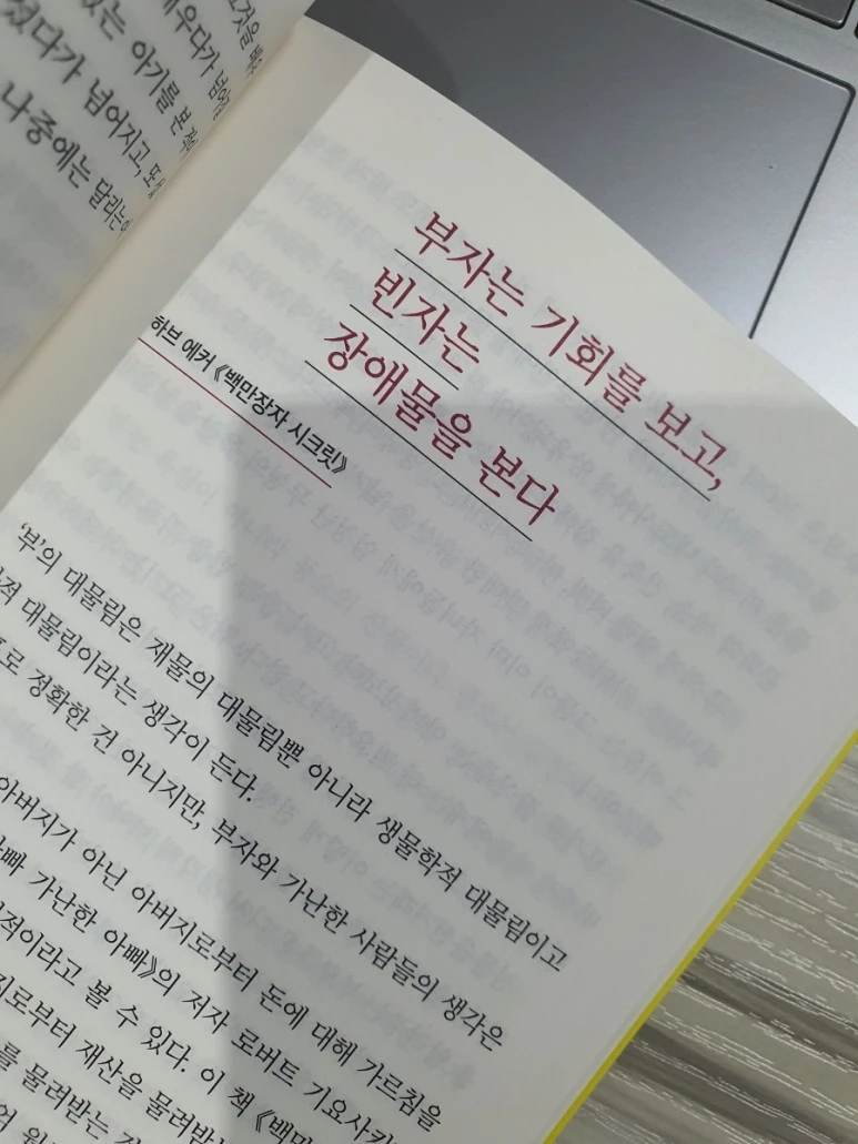 se%EF%BC%BFone%EF%BC%BF20220125%EF%BC%BF071116%EF%BC%BFa.jpg?type=w773