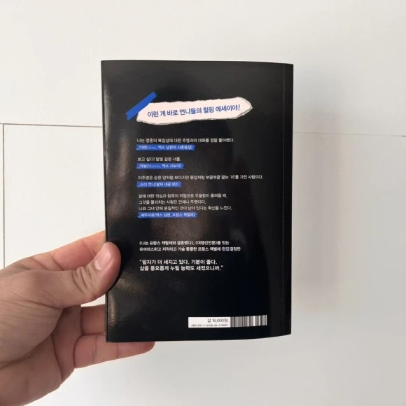 IMG_5013.jpg?type=w580