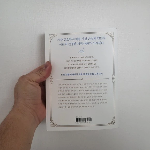 20230612%EF%BC%BF085145.jpg?type=w580