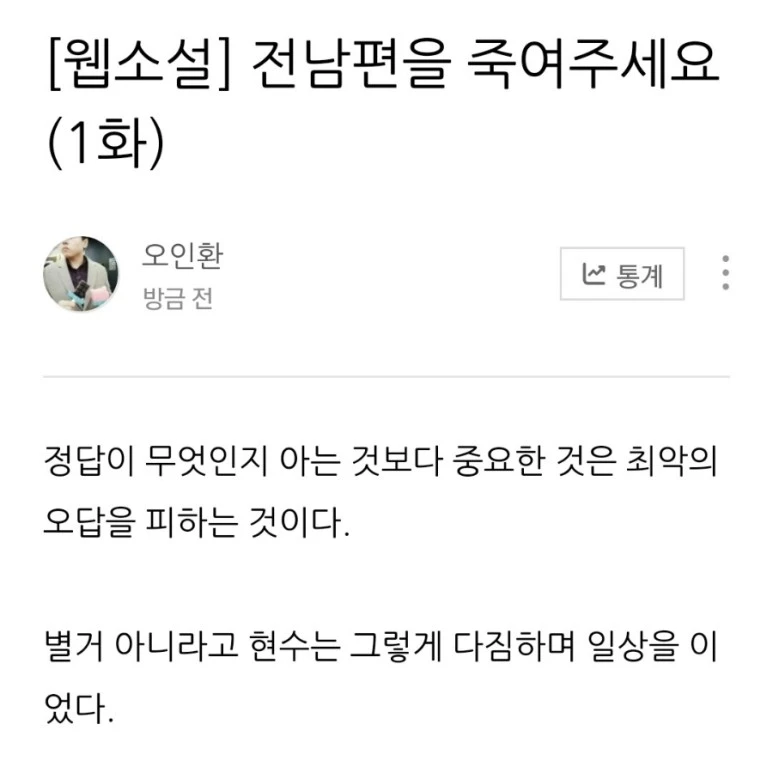 1647956504410.jpg?type=w773