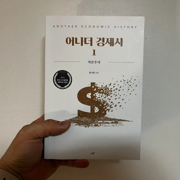 IMG_4047.jpg?type=w580