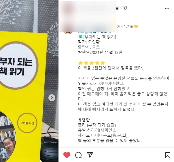 SE-dfeda96a-7ba3-4eff-9ba5-ce2215e5110f.png?type=w773