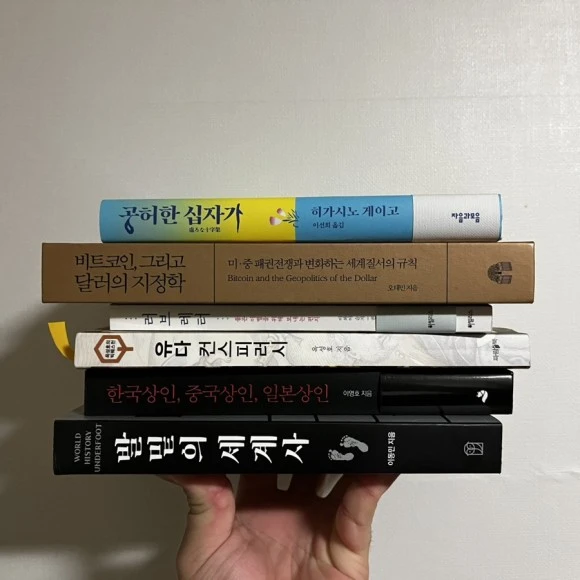 IMG_4281.jpg?type=w580