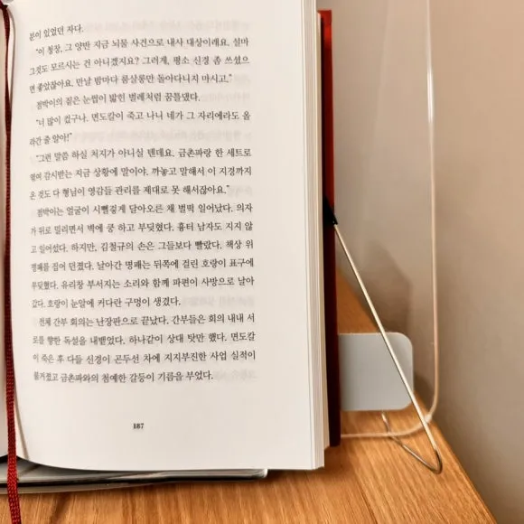 IMG_7312.jpg?type=w580