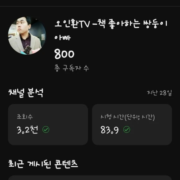 SE-a967856c-a1f0-11ed-9ba7-7923178c686d.jpg?type=w580