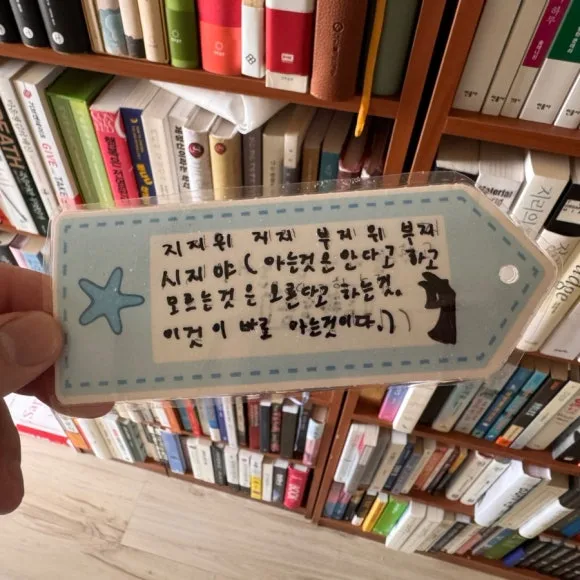 SE-EC5E2B76-306E-42B2-86EB-D67DEAA5B5C6.jpg?type=w580