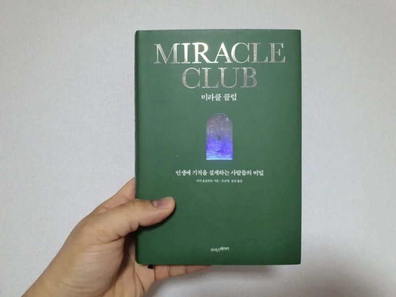 20220110%EF%BC%BF072903.jpg?type=w773